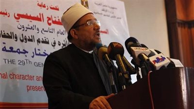 130 وزيرا ومفتيا وشخصية عامة يشاركون بمؤتمر الأوقاف الدولي