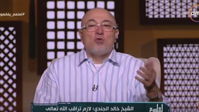 اليوم.. خالد الجندي داخل منزل أسرة مسيحية على 