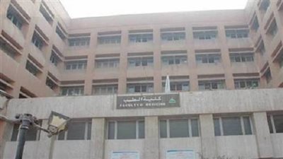 بروتوكول تعاون بين مديرية الصحة بالمنوفية وكلية الطب لعقد ندوات تثقيفية بقري ومدن المحافظة 