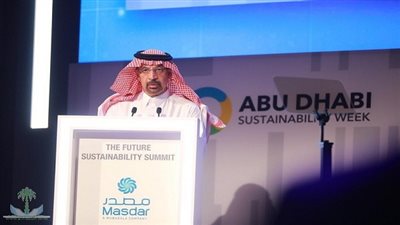 السعودية تتحول لتوليد الكهرباء بالطاقة الشمسية الكهروضوئية والرياح 2030