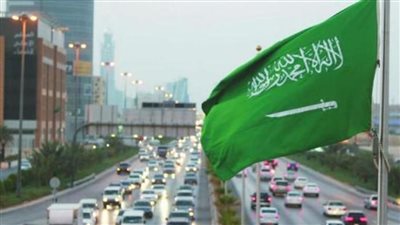 السعودية تدين التفجير الإرهابي بأكاديمية الشرطة بالعاصمة الكولومبية