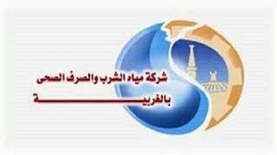 28 يناير بدء اختبار المتقدمين لوظائف المهندسين بشركة مياه الغربية