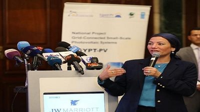 وزيرة البيئة: الحكومة المصرية تسعي بإصرار لتحقيق أهداف الأمم المتحدة للتنمية المستدامة 