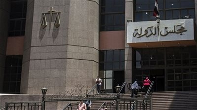 16فبراير.. الحكم فى طعن 