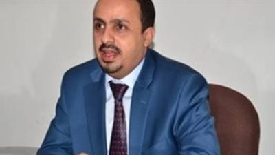 الحكومة اليمنية نتهم الحوثيين بمحاولة اغتيال فريق لجنة إعادة الانتشار