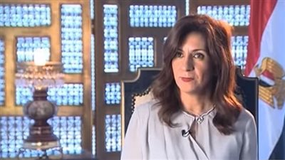 وزارة الهجرة تنفي إدلاء السفيرة نبيلة مكرم لتصريح بشأن عودة المصريين بالخارج للعمل بمصر