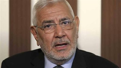 تأجيل طعن أبو الفتوح على قرار إدراجه على قوائم الإرهاب لـ2 مارس