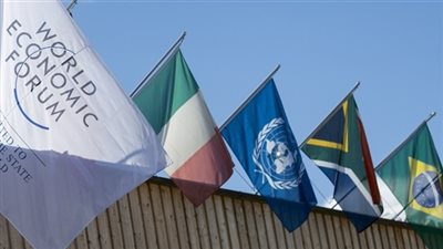 منتدى دافوس يُدرج أحد معامل أرامكو السعودية ضمن قائمة 