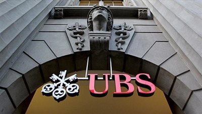 رئيس يو.بى.اس: الصين ستجذب 250 مليار دولار إضافية