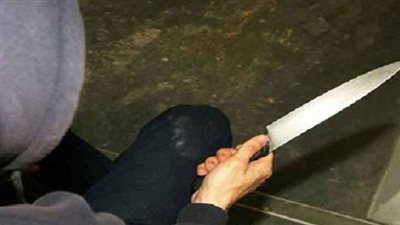 عاطل يطعن شقيقته بسكين لضربها والدها فى دار السلام