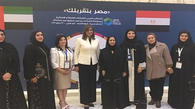 وزيرة الهجرة تشارك في افتتاح 