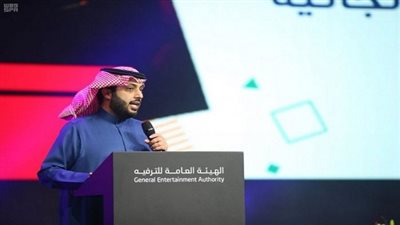  المملكة تُطلق روزنامة الترفيه لعام 2019  بمسابقات دينية ورياضية  