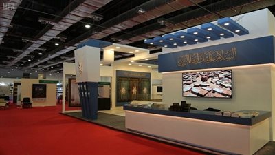 جناح السعودية يتألق بمعرض القاهرة الدولي للكتاب ويستقبل الزوار