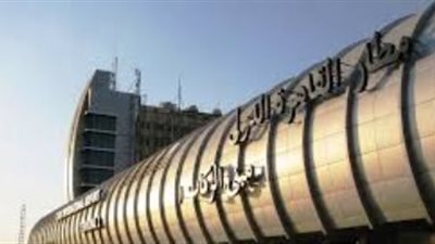 وفد وزارى يغادر إلى ألمانيا لبحث سبل القضاء على المخلفات