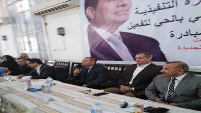 ندوة بمصر الجديدة عن 