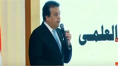 التعليم العالى: العالم يحتفل باليوم العالمى للتعليم