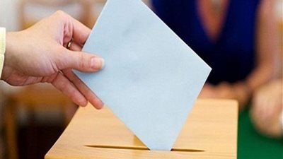 الوطنية للانتخابات تخاطب الصحة والبنوك لتوقيع الكشف على مرشحي أشمون