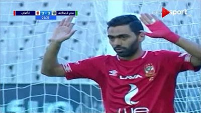 حسين الشحات يقص شريط أهدافه مع الأهلي بهدف رائع في شباك المقاصة