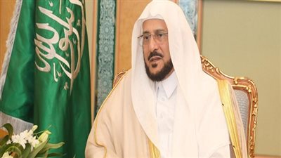 وزير الشئون الإسلامية السعودى: الملك يعتز بدور مصر فى دحر الإرهاب