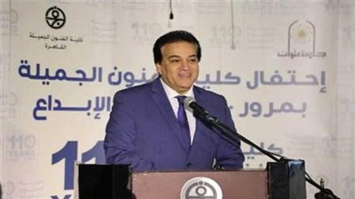 وزارة التعليم العالى تنفى علاقتها بالمؤتمر الصحفى الذى دعت إليه إحدى شركات الخدمات التعليمية