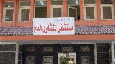 سجينة تضع تواءم بمستشفى المنشاوى بطنطا
