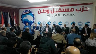 في إطار سياسة 