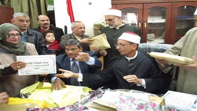 اعلان نتيجة الشهادة الابتدائية والإعدادية بالأزهر بالفيوم 