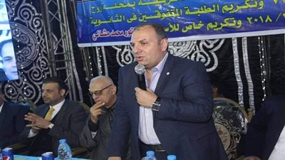 نائب مركز طنطا يتقدم بطلب إحاطة بشأن صرف حوافز ومكافآت المعلمين