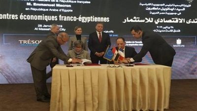 وزير النقل يشهد توقيع الاعلان المشترك بين هيئة السكك الحديدية وشركة SNCF الفرنسية