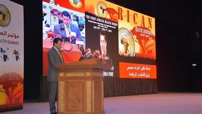 وزير الشباب بمؤتمرالصحة الافريقية: نسعى لتنمية العلاقات مع دول القارة