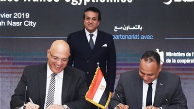 وزير التعليم العالي والبحث العلمي يشهد توقيع اتفاقية تعاون مشترك مع شركه فاليو الفرنسية 