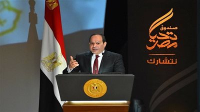 بسام راضي..  يستعرض تدشين السيسي مبادرة 