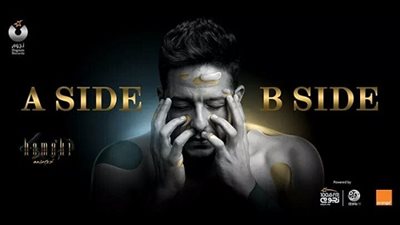 نفاد الطبعة الأولى لألبوم محمد حماقى 