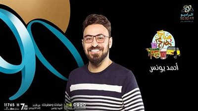 نائب رئيس هيئة الكتاب لراديو ٩٠٩٠: مصر حققت هذا العام الريادة الحقيقية لمعارض الكتاب دوليا