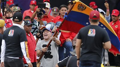 مسيرة لأنصار 