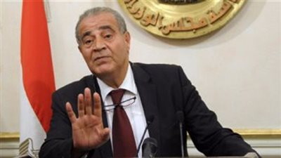 الثلاثاء المُقبل.. وزير التموين أمام البرلمان 