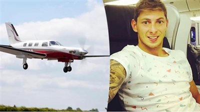 العثور على حطام طائرة المفقود 