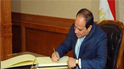 بالأسماء.. قرار جمهورى بتعيين 341 معاونا للنيابة العامة