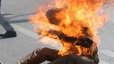 مصرع سائق اشعل النار فى نفسه لخلافه مع شقيقته بالدقهلية