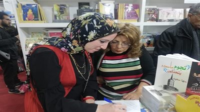 بالصور.. بحضور أهل الإعلام حفل توقيع كتاب 