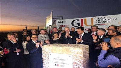 عبد الغفار يضع حجر الأساس للجامعة الألمانية الدولية بالعاصمة الادارية الجديدة