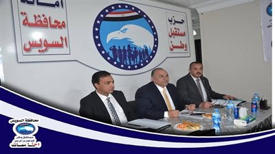 امانة عمال مستقبل وطن تناقش اهم القضايا العمالية التى تخص السويس