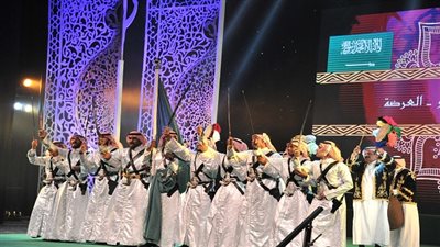 السعودية تبرز دورها الإنساني والديني بمشاركتها في مهرجان منظمة التعاون الإسلامي بالقاهرة