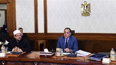 الحكومة تعتمد قرارات وتوصيات لجنة فض منازعات الاستثمار