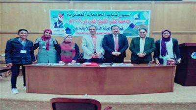 تفوق جامعة السويس فى الشطرنج ضمن منافسات اسبوع شباب الجامعات بكفر الشيخ
