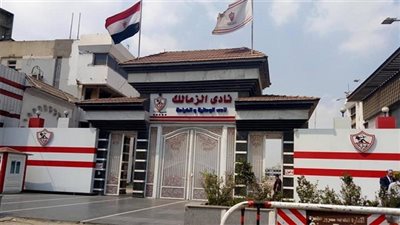 رئيس الزمالك يهاجم اتحاد الكرة: «هاديله درس نتيجة استدعائه لي بلجنة القيم»