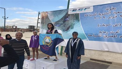 نور سعيد تحصد 3 ميداليات في بطولة منطقة الصعيد الشتوية للسباحة