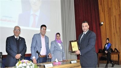 التعليم تشارك في مؤتمر 