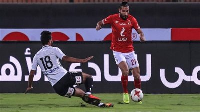 أرقام هامة لـ 