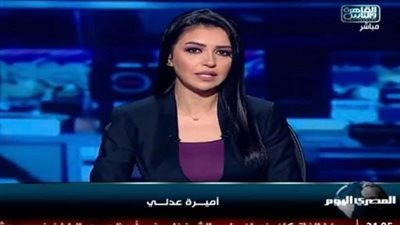 أميرة العادلي تكشف تفاصيل انتقالها لـ 